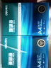 得力（deli）珊瑚海A4打印紙 80g500張*10包一箱 雙面使用 加厚復印紙 整箱5000張7430【銷(xiāo)冠系列】 曬單實(shí)拍圖