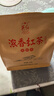 英紅牌紅茶 英紅九號濃香型功夫紅茶150g袋裝 耐泡茶葉口糧茶自己喝 曬單實(shí)拍圖