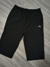 安踏男褲速干七分褲男2026夏季新款冰絲透氣休閑運動(dòng)中褲男士跑步褲子 （推薦款夏季速干褲拉鏈款）黑色 L /175cm (適合130-150斤) 曬單實(shí)拍圖