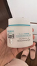 珂潤（Curel）滋潤乳霜70g 加量裝面霜保濕霜敏感肌適用成毅代言 曬單實(shí)拍圖