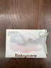 babycare面膜柔巾嬰兒一次性洗臉巾干濕兩用小熊巾加厚綿柔巾 80抽*12包 曬單實(shí)拍圖