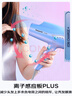 松下（Panasonic）人魚(yú)姬負離子電吹風(fēng)機筒家用速干納諾怡護發(fā)送女友生日禮物EH-NA98QV 曬單實(shí)拍圖
