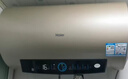 海爾國家補貼電熱水器60升 JT3 金剛無(wú)縫膽 3300W變頻節能速熱 終身免換鎂棒 一級能效家用儲水式 曬單實(shí)拍圖