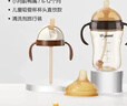 世喜鴨嘴奶瓶6-12個(gè)月以上一杯三用ppsu仿母乳300ml帶重力球手柄 曬單實(shí)拍圖