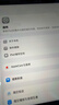 Apple/蘋(píng)果 iPad11英寸 A16芯片2025年款 平板電腦 (128GB WLAN版/學(xué)習辦公娛樂(lè ))銀色 曬單實(shí)拍圖