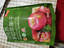 京東京造鮮來(lái)多阿克蘇厚切蘋(píng)果干335g三蒸三曬無(wú)添加獨立包裝兒童新疆健康 曬單實(shí)拍圖