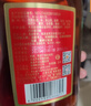 勁牌 勁酒 中國勁酒 35度 125ml*12瓶 禮盒裝 養生酒 自飲 送禮 曬單實(shí)拍圖