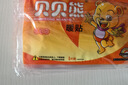 貝貝熊暖貼暖寶寶貼發(fā)熱貼暖身貼暖宮貼暖手熱敷保暖貼大號100片量販裝 曬單實(shí)拍圖