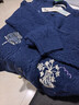 茵曼2025冬季新款復古提花針織開(kāi)衫外套女寬松休閑繡花毛衣上衣女 寶藍色 39.8%腈綸 29.1%聚酯纖維 29.1%錦綸 M 曬單實(shí)拍圖