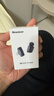 紐曼（Newmine）MC225無(wú)線(xiàn)領(lǐng)夾麥克風(fēng)主播直播專(zhuān)用迷你收音麥戶(hù)外采訪(fǎng)短視頻會(huì )議錄音設備專(zhuān)業(yè)降噪收音器 曬單實(shí)拍圖