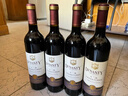 王朝（DYNASTY）窖藏三干紅葡萄酒口糧酒國產(chǎn)紅酒婚宴佐餐用酒節日送禮 750ml*6瓶 曬單實(shí)拍圖