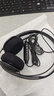惠普（HP）MeetingN有線(xiàn)耳機頭戴式話(huà)務(wù)耳機呼叫中心客服專(zhuān)用高清降噪耳麥 電腦辦公網(wǎng)課學(xué)習四六級 曬單實(shí)拍圖