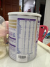 雀巢超啟能恩1段 嬰幼兒乳蛋白部分水解配方食品  0-12個(gè)月適用 800g 曬單實(shí)拍圖