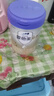 愛(ài)他美（Aptamil）愛(ài)他美 卓傲兒童配方奶粉 3-6歲800g 新老國標隨機 曬單實(shí)拍圖