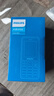 飛利浦（PHILIPS）E536 老年人手機4G全網(wǎng)通老人機雙卡雙待超長(cháng)待機大字大聲大按鍵學(xué)生兒童備用專(zhuān)用功能機 星空黑 曬單實(shí)拍圖