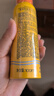 Mistine蜜絲婷防曬噴霧霜小黃噴100ml*2戶(hù)外高倍防水防汗學(xué)生禮物 曬單實(shí)拍圖