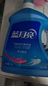 藍月亮洗衣液12斤套裝：亮白增艷薰衣草3kg瓶+1kg袋*3 留香【京東金獎】 曬單實(shí)拍圖