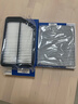 歐積汽車(chē)空調濾芯+空氣濾芯濾清器13-17款起亞K3/K3S(1.4T/1.6L/1.8L) 曬單實(shí)拍圖