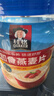 桂格（QUAKER）即食燕麥片1000克罐裝 營(yíng)養早餐 膳食纖維 零添加白砂糖 曬單實(shí)拍圖