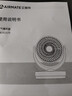 艾美特（AIRMATE）空氣循環(huán)扇家用節能小型落地大風(fēng)力電風(fēng)扇桌面小風(fēng)扇宿舍臥室臺式安靜輕音搖頭柔風(fēng)風(fēng)寶電扇 X28 曬單實(shí)拍圖