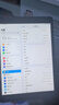 Apple/蘋(píng)果iPad 2018/2019/2020款iPad6/7代iPad8正品5代二手平板電腦 iPad8代 2020 128GB 9成新 曬單實(shí)拍圖