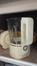 九陽(yáng)可拆洗破壁機低音家用輕音全自動(dòng)易清洗破壁機五谷雜糧豆漿機1.5L五谷雜糧2-4人P669 國家補貼 曬單實(shí)拍圖