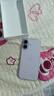 Apple/蘋(píng)果 iPhone 17 手機 支持移動(dòng)電信聯(lián)通5G雙卡雙待新品【需現場(chǎng)簽收激活】 薰衣草紫色 256G 全國聯(lián)保+買(mǎi)家秀好禮 官方標配[需現場(chǎng)激活] 曬單實(shí)拍圖