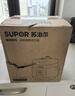 蘇泊爾（SUPOR）一人食迷你電壓力鍋2.5L 開(kāi)蓋火鍋家用智能寶寶粥SY-25FC8027電飯煲高壓鍋1-3人上蓋批次隨機發(fā)貨 曬單實(shí)拍圖