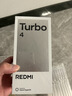 小米 REDMI Turbo 4 天璣 8400-Ultra IP68防水 12GB+256GB 祥云白 曬單實(shí)拍圖