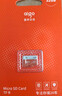 愛(ài)國者（aigo）16GB TF（MicroSD）存儲卡 U1 A1 4K 監控攝像頭 行車(chē)記錄儀專(zhuān)用高速內存卡 T0 曬單實(shí)拍圖