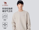 駱駝（CAMEL）男裝衛衣秋冬微闊加厚保暖圓領(lǐng)套頭時(shí)尚潮流長(cháng)袖M34CAQN606 曬單實(shí)拍圖
