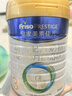 美素佳兒（Friso）皇家美素佳兒（Friso Prestige）幼兒配方奶粉12-36月齡幼兒 皇家3段800g*1罐（新國標） 曬單實(shí)拍圖