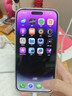 Apple【白條免息】Apple iPhone 14 ProMax蘋(píng)果14promax 國行全網(wǎng)通5G蘋(píng)果二手手機 暗夜紫色【人氣推薦】 【99新】512G【低價(jià)好物+三年店保+大禮包】 曬單實(shí)拍圖