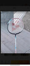 尤尼克斯（YONEX）羽毛球拍全碳素弓箭對拍套裝比賽5U輕量ARC5I附手膠拍包尼龍球 曬單實(shí)拍圖