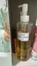 DHC蝶翠詩(shī)橄欖卸妝油300ml 溫和卸妝易乳化不油膩去角質(zhì)清潔保濕自營(yíng) 曬單實(shí)拍圖