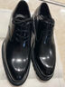 MAGIOPY奢侈高端品牌高檔潮流正裝商務(wù)休閑皮鞋男士通勤牛津鞋真皮婚鞋子 黑色 亮皮 41 曬單實(shí)拍圖