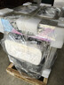 廣紳冰淇淋機商用制作機冰激凌機器三色脆筒機雪糕機 奶茶店咖啡店漢堡店全自動(dòng)制作冰淇淋機器BJH/BJT 臺式-7天免洗保鮮BJH228SR1EJ 曬單實(shí)拍圖