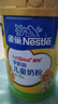 雀巢（Nestle）奶粉金裝愛(ài)思培中小學(xué)生兒童奶粉富含鈣鐵維生素D 3-6歲1000g罐裝 曬單實(shí)拍圖