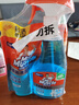 威猛先生（Mr Muscle）玻璃清潔劑 500g+420g 浴室車(chē)窗清潔劑  去污防塵  曬單實(shí)拍圖