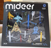 彌鹿（MiDeer）【新品】飛機模型合金仿真戰斗機直升機航空客機擺件兒童玩具禮物 30架豪華飛機套裝 【禮盒裝】 曬單實(shí)拍圖