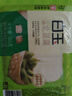白玉一品北豆腐385g 曬單實(shí)拍圖