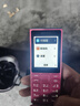 諾基亞（NOKIA）108 4G AI版移動(dòng)聯(lián)通電信廣電全網(wǎng)通 2.4英寸雙卡雙待 直板按鍵學(xué)生老人老年人功能機備用手機粉色 曬單實(shí)拍圖