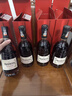 軒尼詩(shī)（Hennessy）VSOP 干邑白蘭地法國進(jìn)口洋酒700ml 煥新上市禮盒 曬單實(shí)拍圖