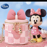 迪士尼（Disney）包包10歲女孩生日禮物可愛(ài)兒童斜挎包2026新款6-12歲女童零錢(qián)包 曬單實(shí)拍圖