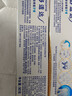 舒適達專(zhuān)業(yè)修復牙膏90g*2支裝抗敏感NovaMin技術(shù)含氟新升級包裝京東自營(yíng) 曬單實(shí)拍圖