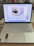 聯(lián)想YOGA Air 14 Aura AI元啟版 輕薄筆記本（Ultra5-228V 32G 1T 2.8k 120Hz高刷觸控OLED）國家補貼 曬單實(shí)拍圖
