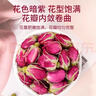 福東海 特級重瓣玫瑰花王茶110克 【無(wú)熏染】真平陰玫瑰花大朵泡水養生 曬單實(shí)拍圖