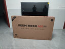小米（MI）REDMI智能電視A65 65英寸 144Hz高刷 2GB+32GB L65RB-RAE電視平板小米顯示器家電智慧屏 曬單實(shí)拍圖