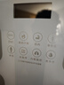 米家APP體脂秤體重秤電子秤家用稱(chēng)重計減肥專(zhuān)用智能精準充電健康秤電子稱(chēng)體脂稱(chēng) 【爆款】米家APP體脂秤-充電 曬單實(shí)拍圖