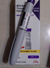 【原研進(jìn)口】禮來(lái) 穆峰達 替爾泊肽注射液  2.4ml:10mg*1支  曬單實(shí)拍圖